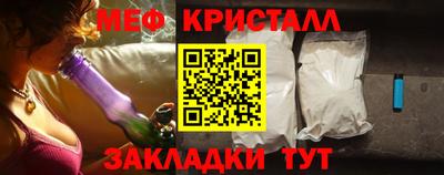 сатива Изобильный