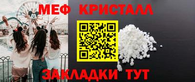 сатива Изобильный