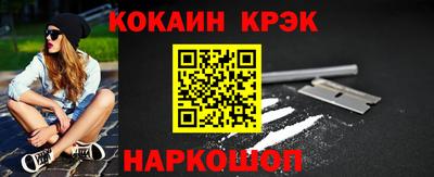 сатива Изобильный