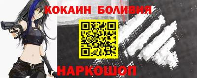 гашишное масло Ирбит