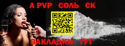 гашишное масло Ирбит