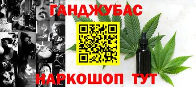 сатива Изобильный