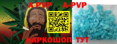 гашишное масло Ирбит