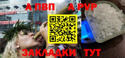 сатива Изобильный