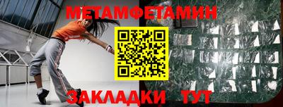 гашишное масло Ирбит