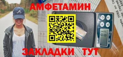 сатива Изобильный
