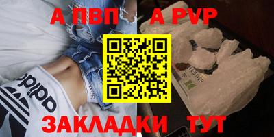 сатива Изобильный