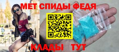 гашишное масло Ирбит