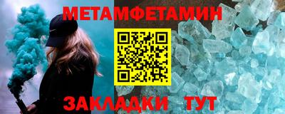 сатива Изобильный