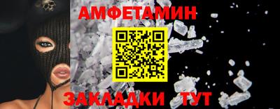гашишное масло Ирбит