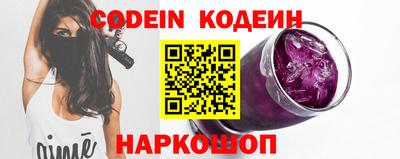 сатива Изобильный