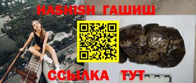 сатива Изобильный