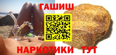 сатива Изобильный