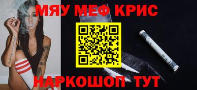 сатива Изобильный
