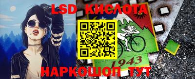 гашишное масло Ирбит