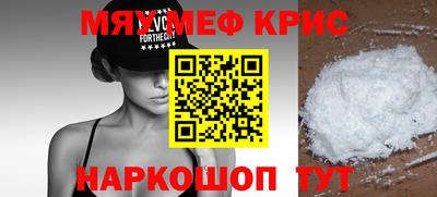 сатива Изобильный