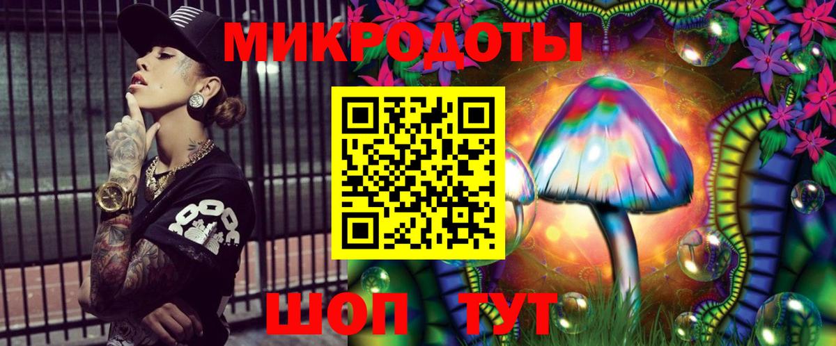 КОКАИН  Бошки Шишки  MDMA  ГАШИШ  Меф   Лянтор  Вход с VPN 