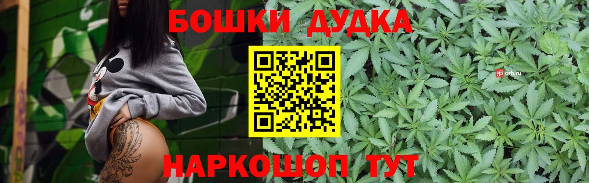 Конопля тримм Лянтор